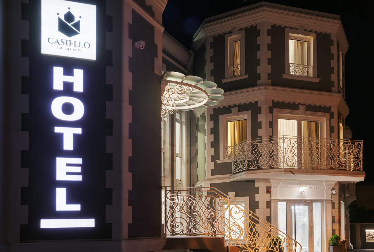 Castello Boutique Hotel Cacak Exterior photo